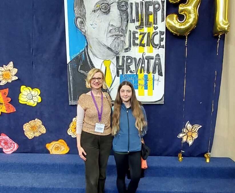 Državno natjecanje iz Hrvatskog jezika